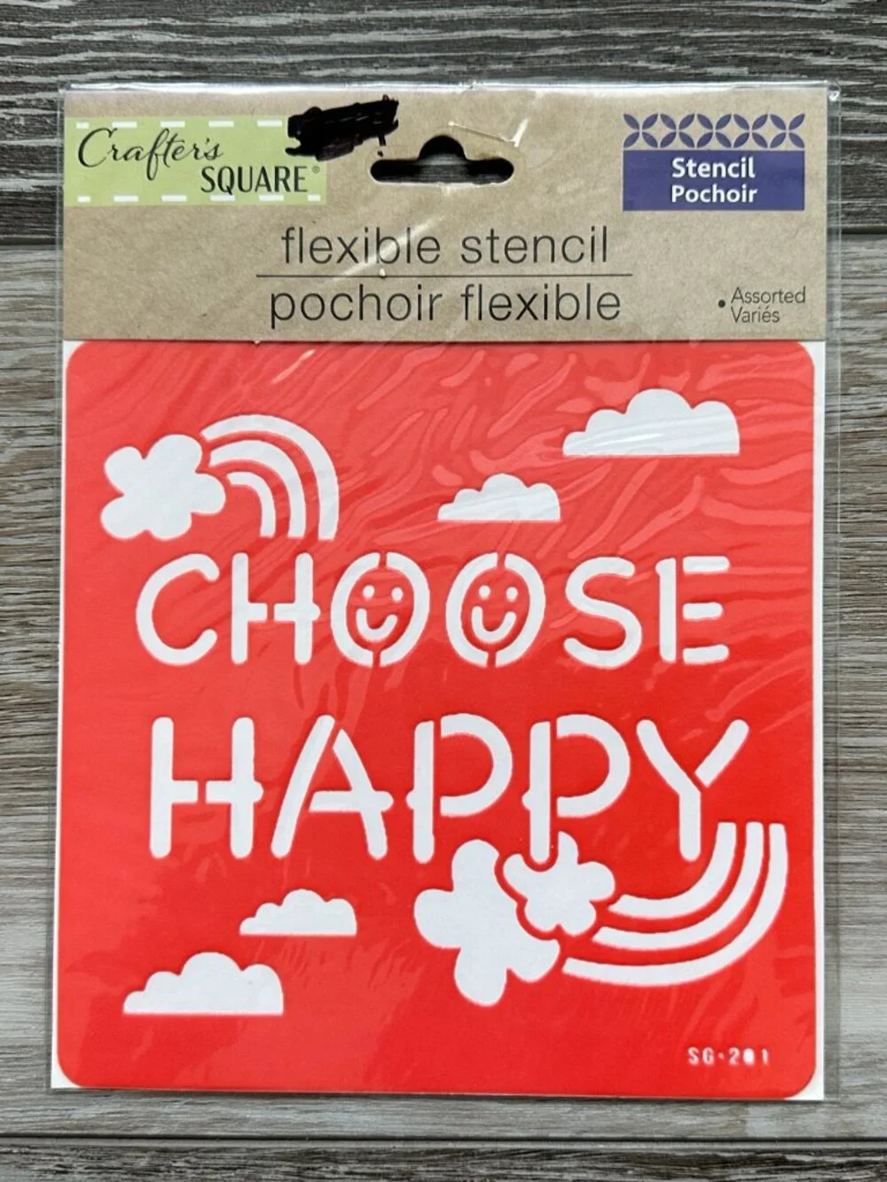NWT Lot of 2 Flexible Stencils Choose Happy Be a Rainbow in Someone Else's Cloud